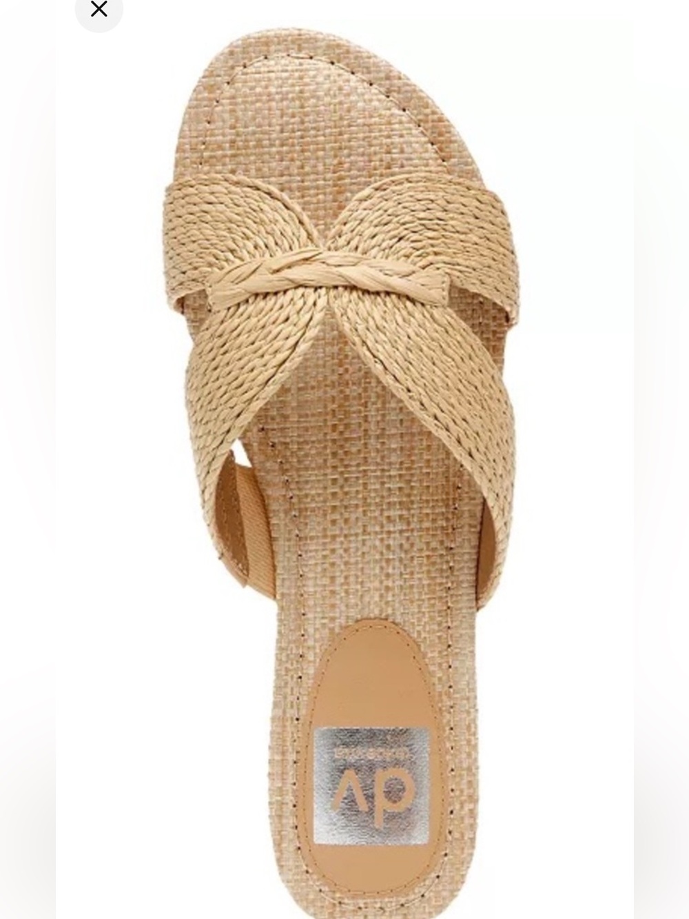 NWOT DOLCE VITA s8 Natural Braided Slide Sandal in Beige-cushy insole-retail $60